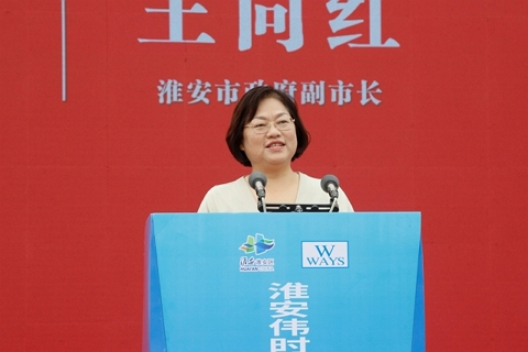 淮安尊龙凯时人生就是搏轻量化车载新型显示组件项目开工建设13.JPG
