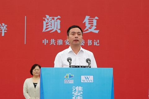 淮安尊龙凯时人生就是搏轻量化车载新型显示组件项目开工建设6.JPG